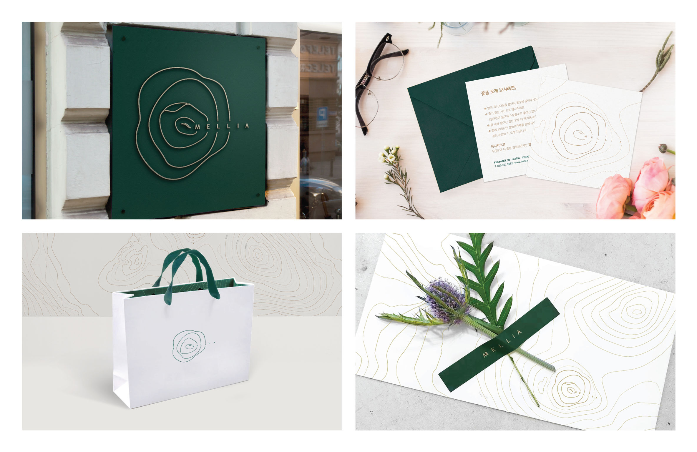 MELLIA，Brand design，Brand design，2018if Award，