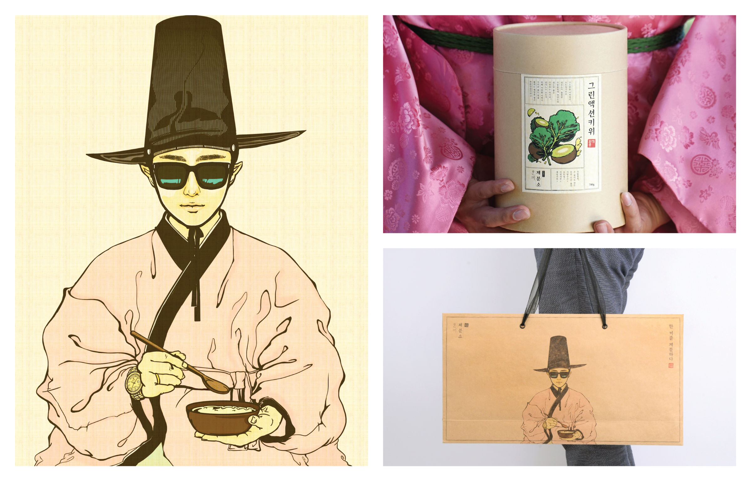 Food packaging，packing design，originality，2018if Award，