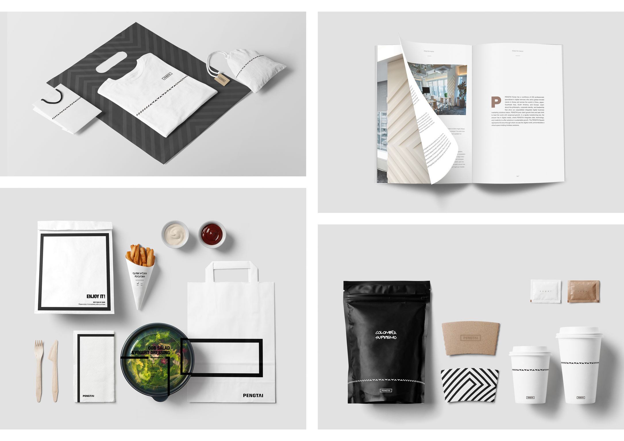 Clipboard，Enterprise brand design，originality，2018if Award，