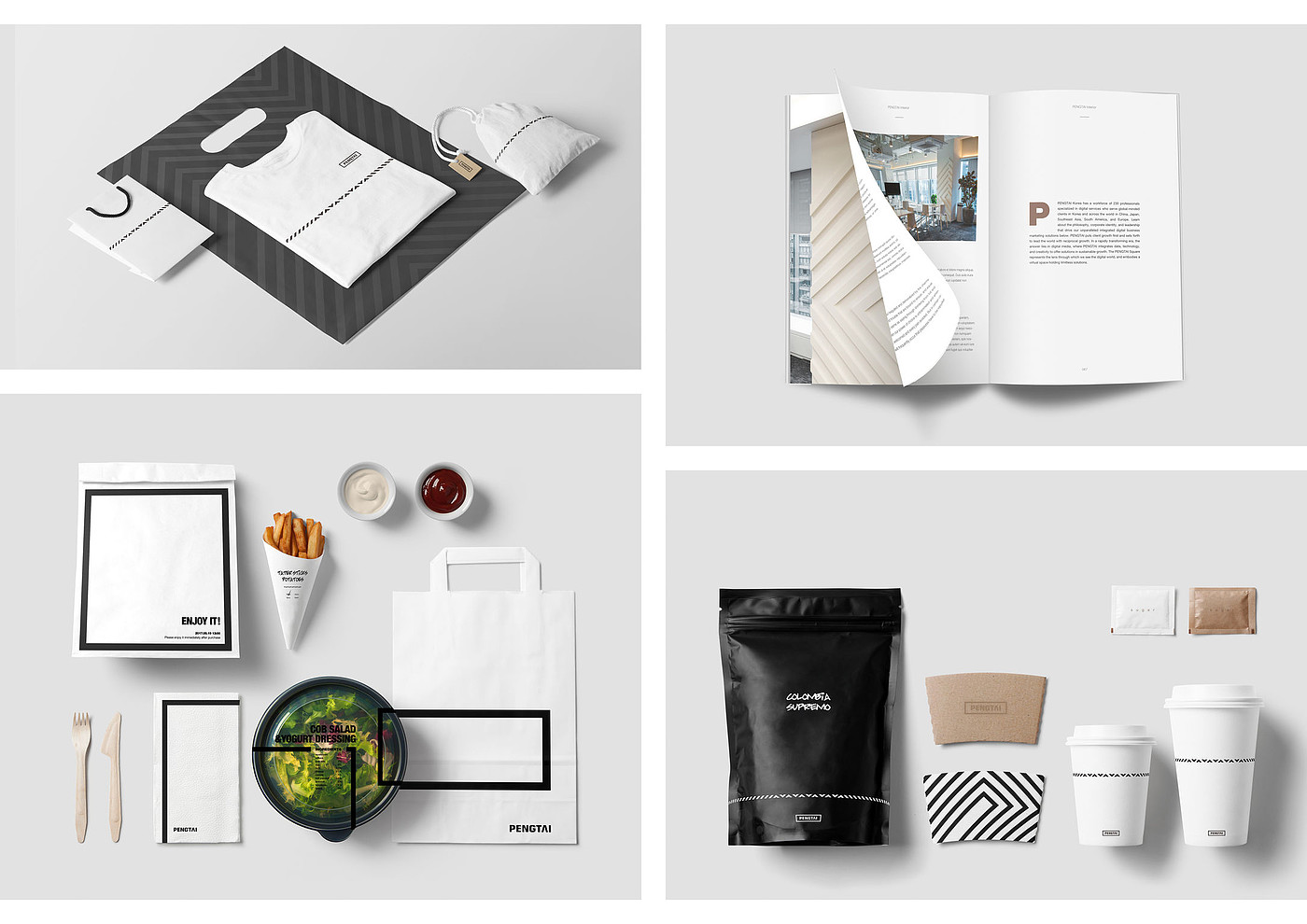 Clipboard，Enterprise brand design，originality，2018if Award，