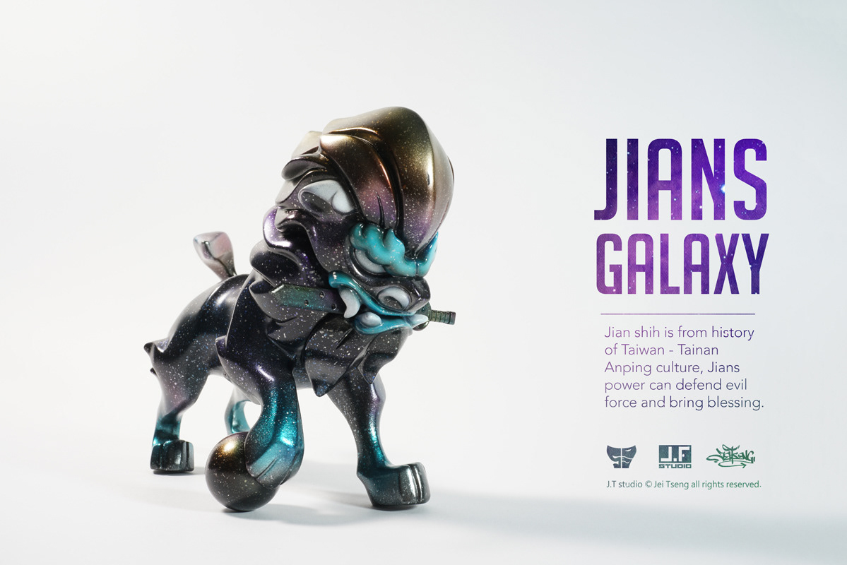 Jians - Galaxy，starry sky，pvc，a decoration，decorate，