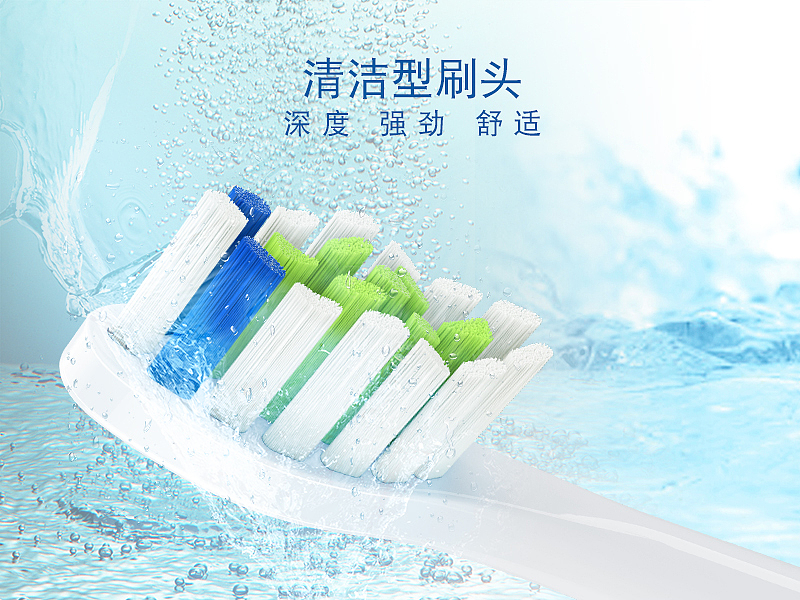 Hair modeling，Bristles，Electric toothbrush，toothbrush，hair，