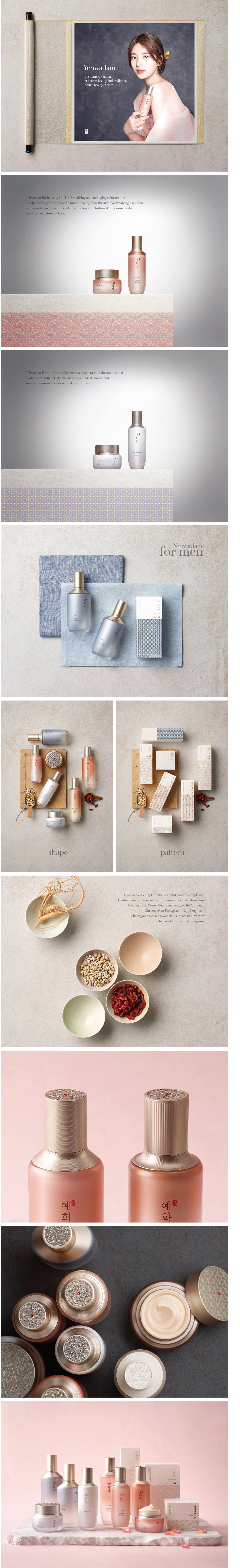 Cosmetics，packing design，the republic of korea，