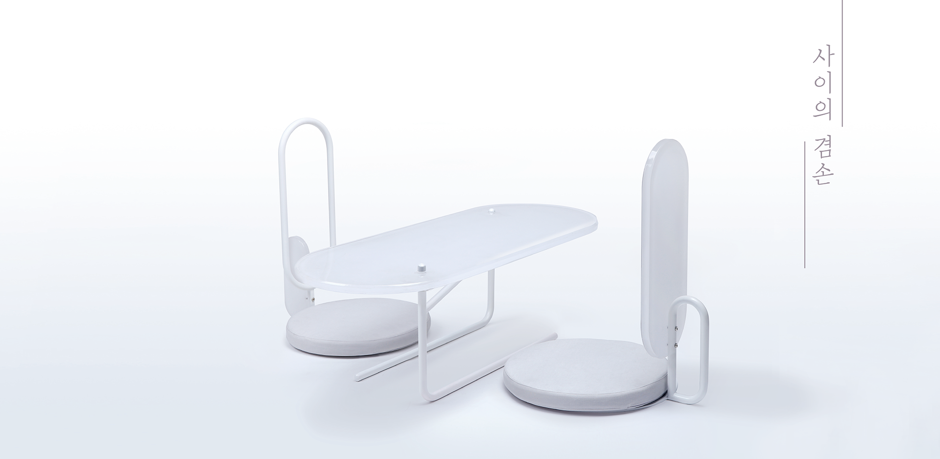 humble，product design，the republic of korea，Table，