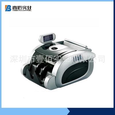 ‘’，‘’，Hand model，