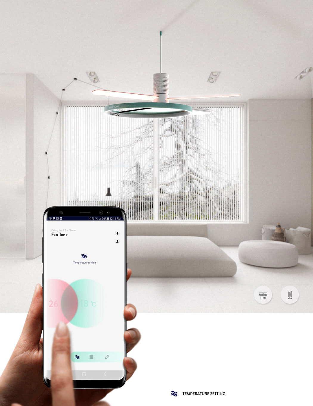 product design，multi-function，ceiling fan，Purified air，