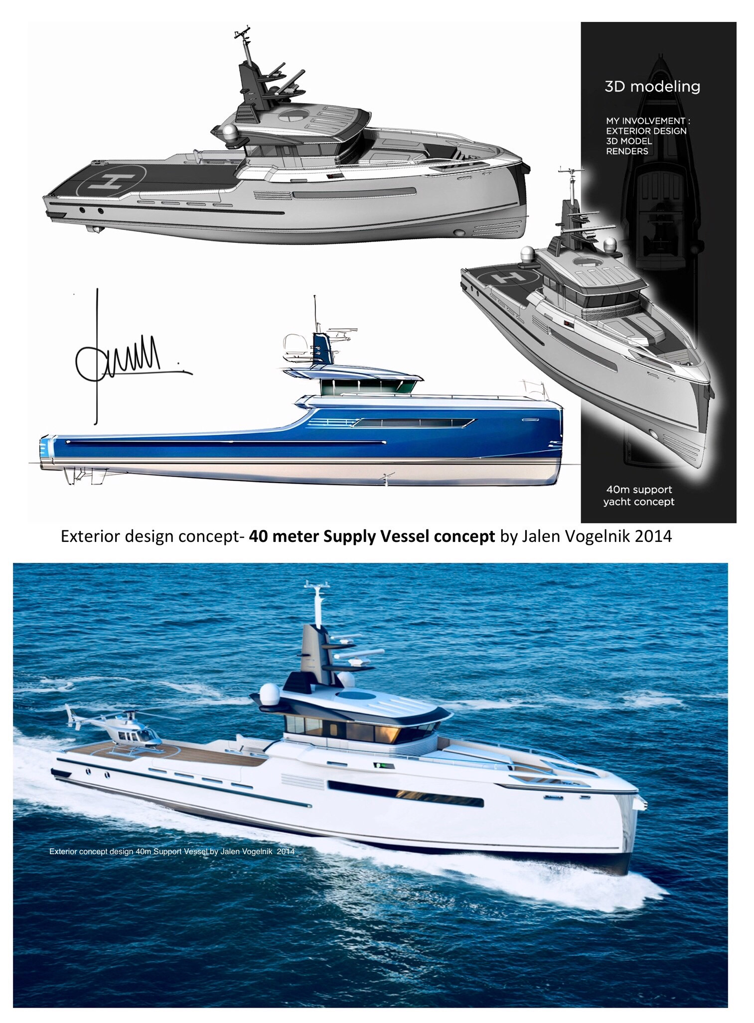 ship，conceptual design，product design，