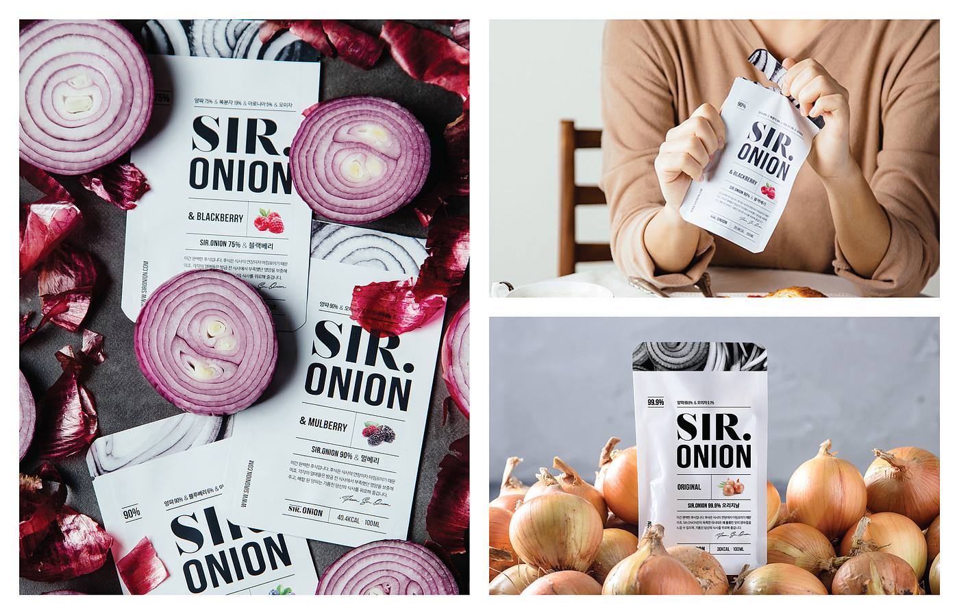 SIR.ONION，Food packaging design，product design，2018if Award，