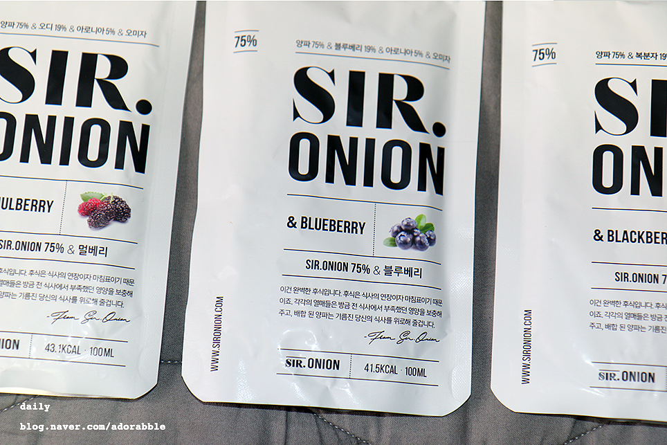 SIR.ONION，Food packaging design，product design，2018if Award，