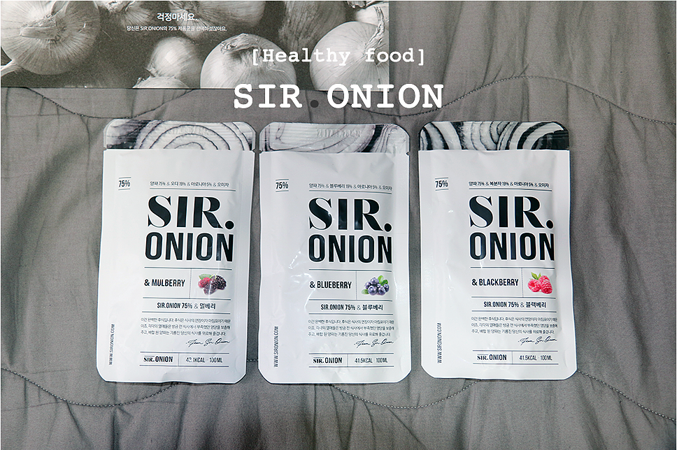 SIR.ONION，Food packaging design，product design，2018if Award，