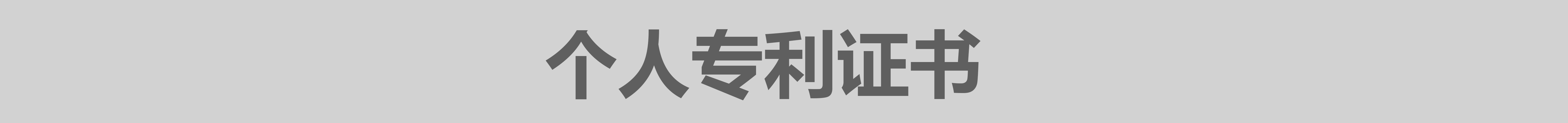 New products of St. Lawrence radiator in 2018，