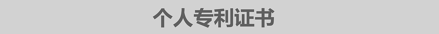 圣劳伦斯散热器2018年新品，