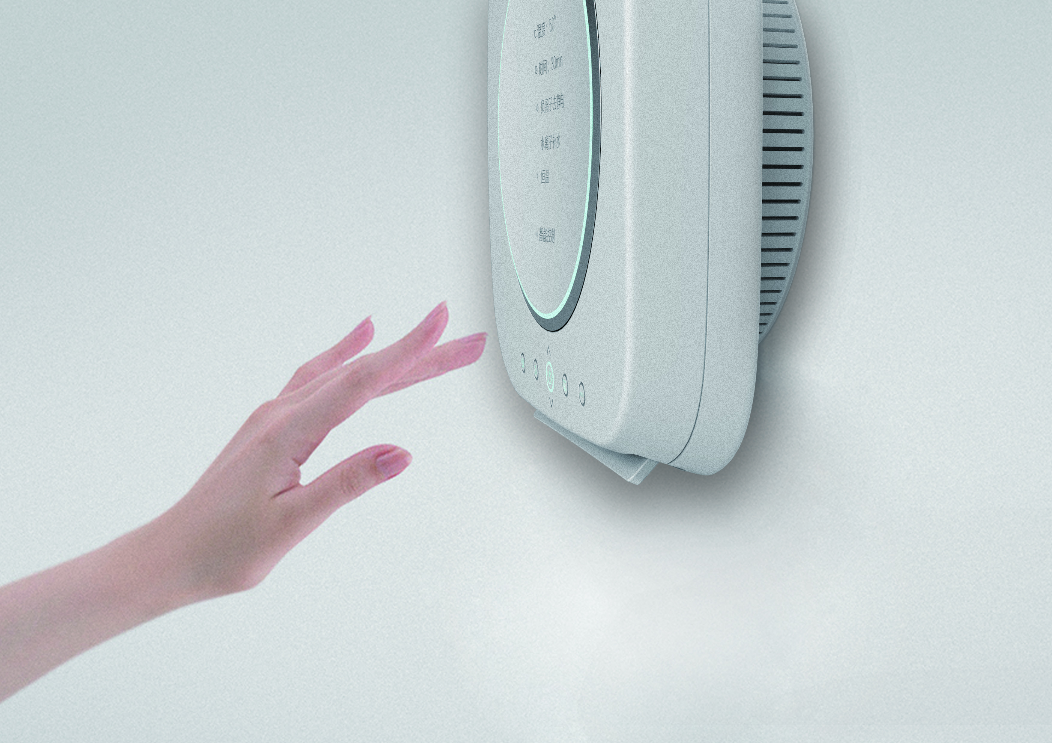 product design，Wall hanging，hair drier，concept，