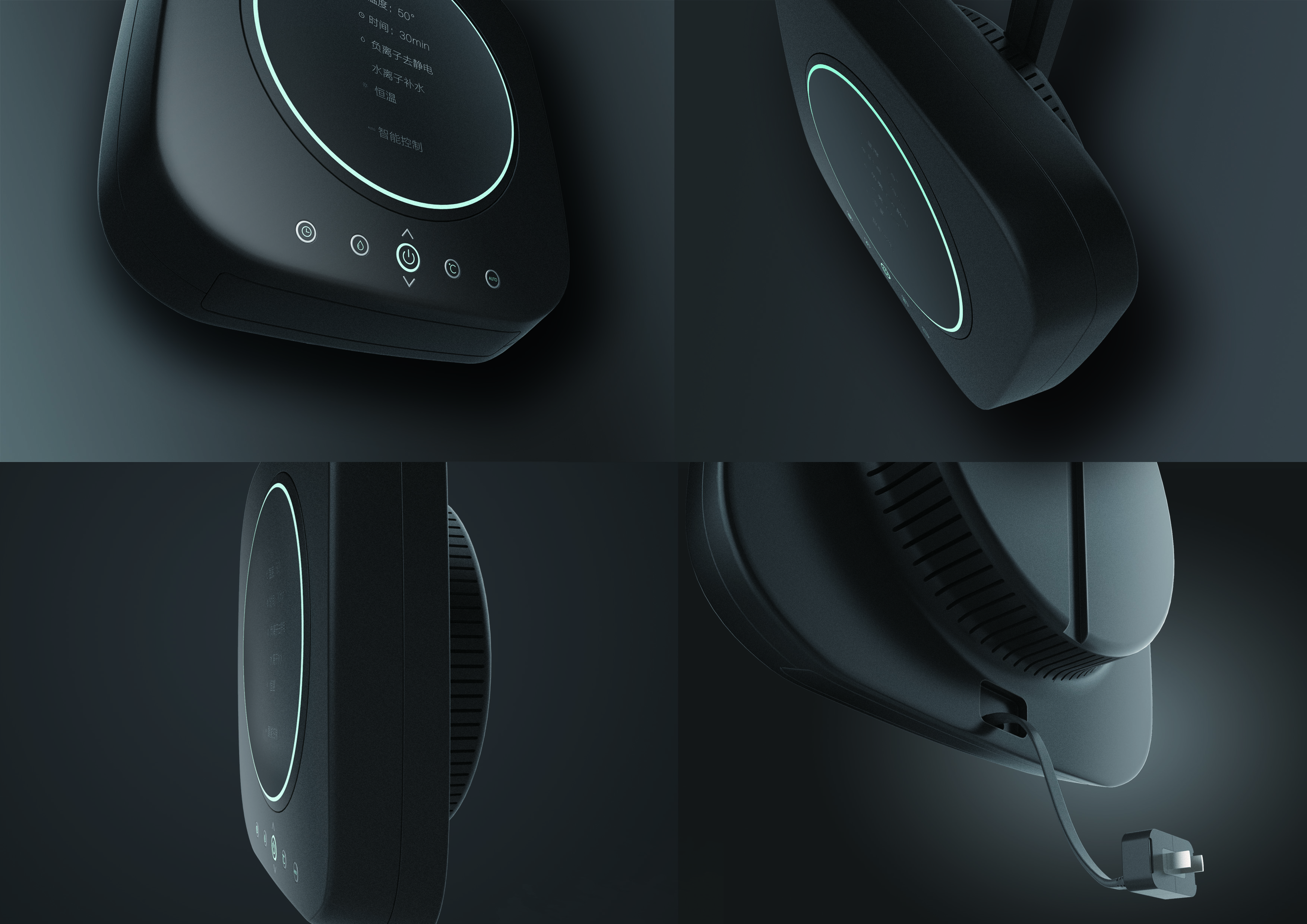 product design，Wall hanging，hair drier，concept，