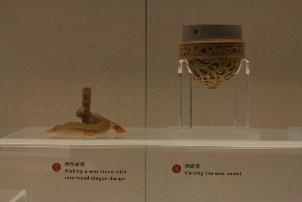 Cultural Relic，Porcelain，bronzeware，Blue and White Porcelain of Yuan Dynasty，blue and white porcelain，auspicious clouds，feastful，Chinese style，Chinese elements，pulm vase，