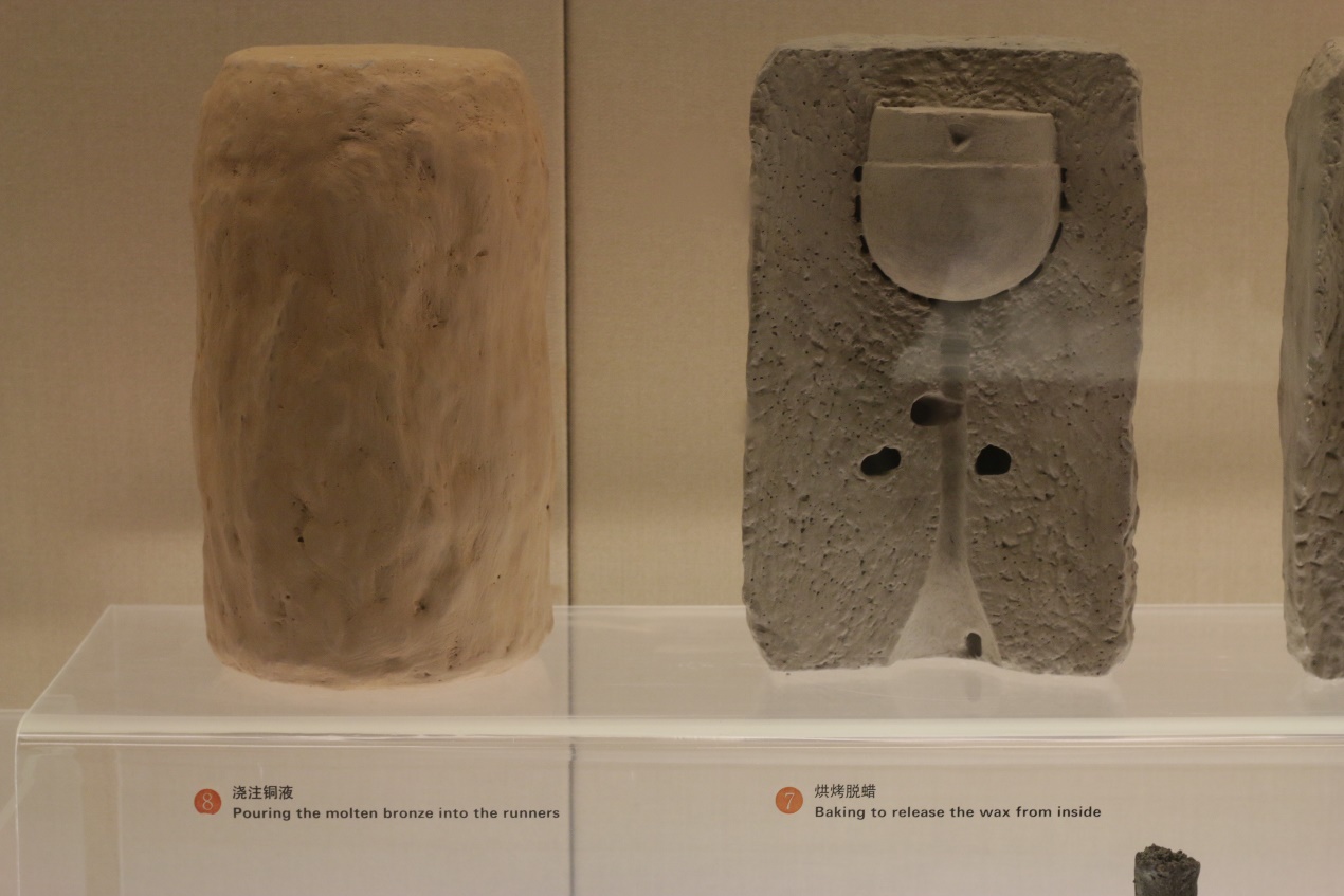 Cultural Relic，Porcelain，bronzeware，Blue and White Porcelain of Yuan Dynasty，blue and white porcelain，auspicious clouds，feastful，Chinese style，Chinese elements，pulm vase，