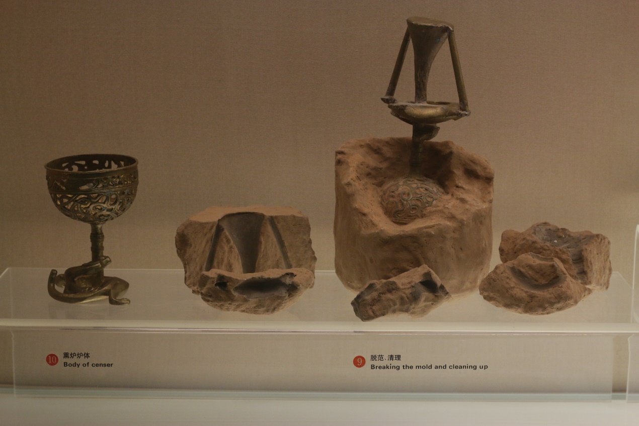 Cultural Relic，Porcelain，bronzeware，Blue and White Porcelain of Yuan Dynasty，blue and white porcelain，auspicious clouds，feastful，Chinese style，Chinese elements，pulm vase，