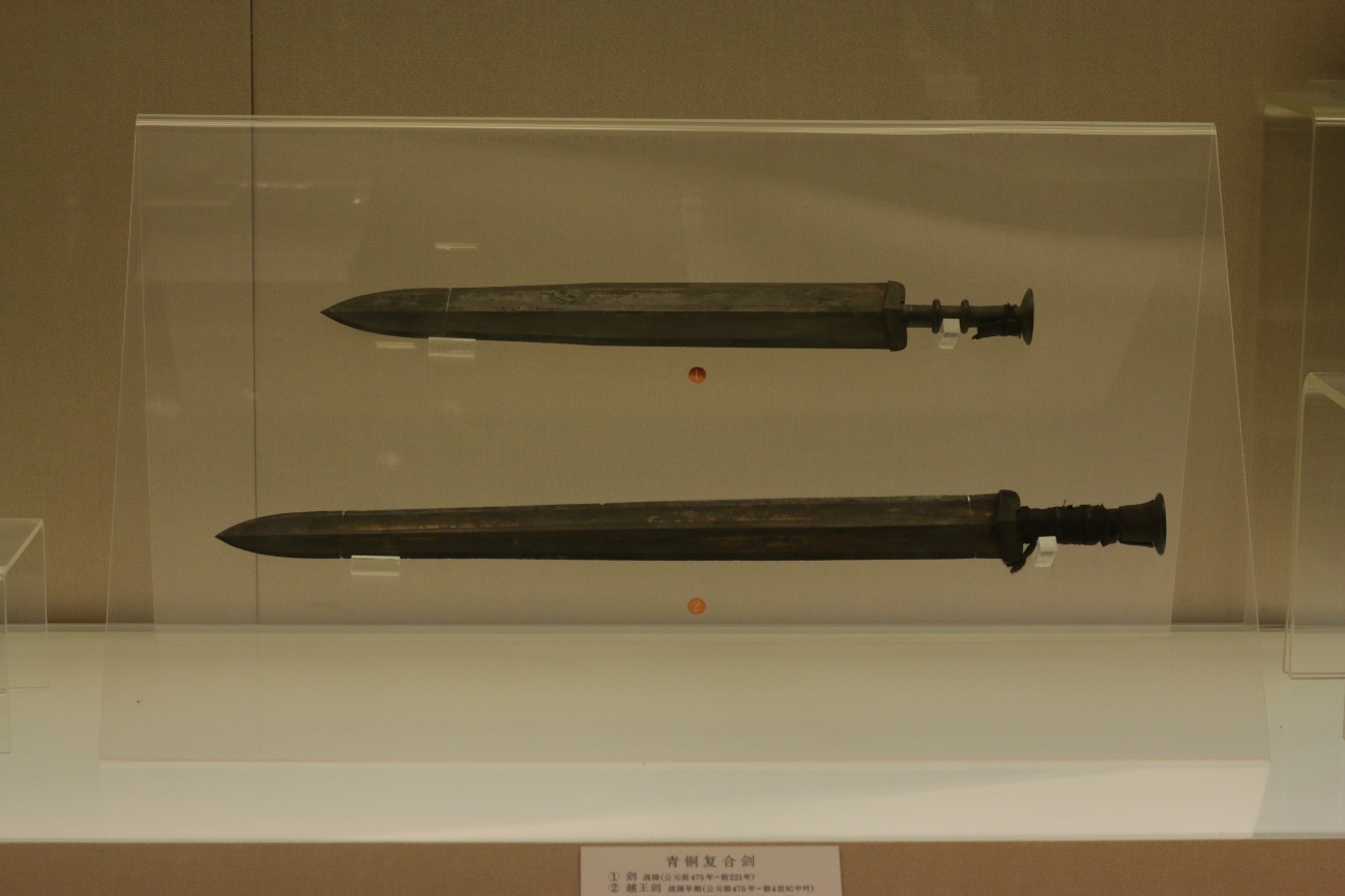 Cultural Relic，Porcelain，bronzeware，Blue and White Porcelain of Yuan Dynasty，blue and white porcelain，auspicious clouds，feastful，Chinese style，Chinese elements，pulm vase，