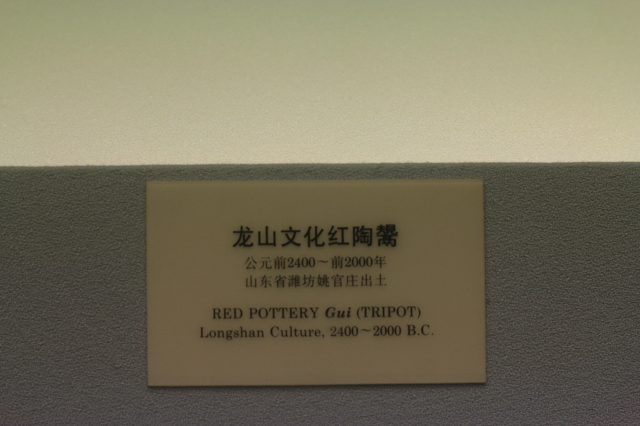 Cultural Relic，Porcelain，bronzeware，Blue and White Porcelain of Yuan Dynasty，blue and white porcelain，auspicious clouds，feastful，Chinese style，Chinese elements，pulm vase，