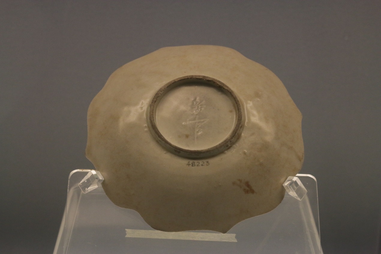 Cultural Relic，Porcelain，bronzeware，Blue and White Porcelain of Yuan Dynasty，blue and white porcelain，auspicious clouds，feastful，Chinese style，Chinese elements，pulm vase，