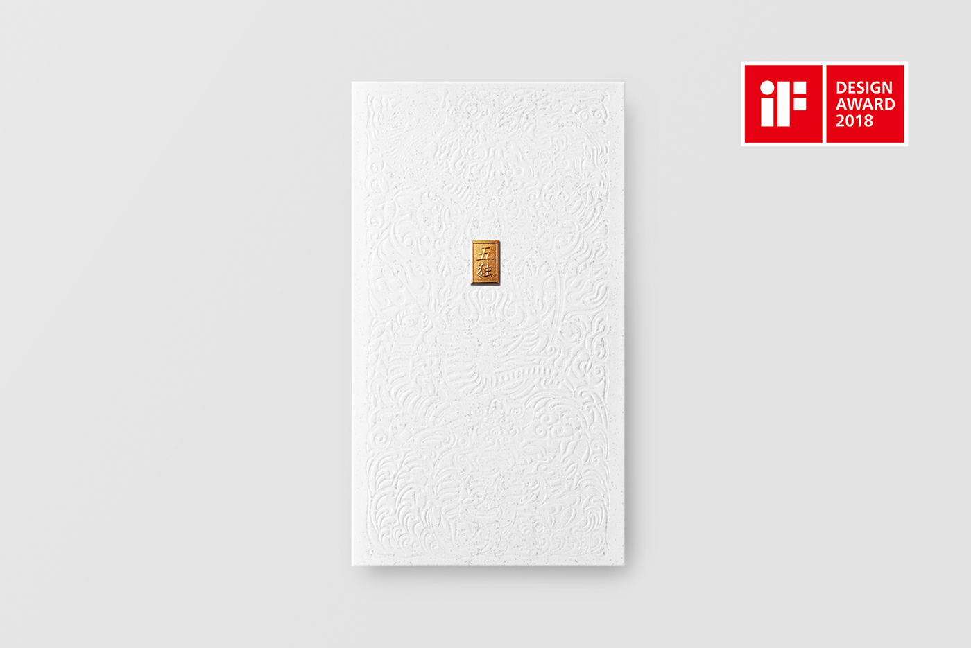 decorate，ceramics，container，Baijiu，WuDu Liquor，Wu Du，