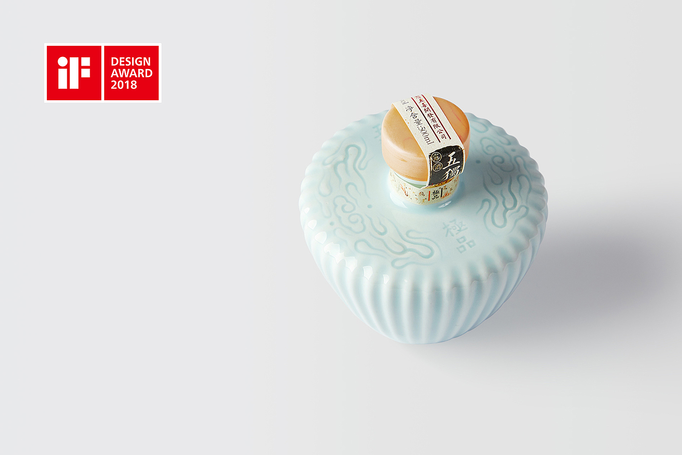 decorate，ceramics，container，Baijiu，WuDu Liquor，Wu Du，