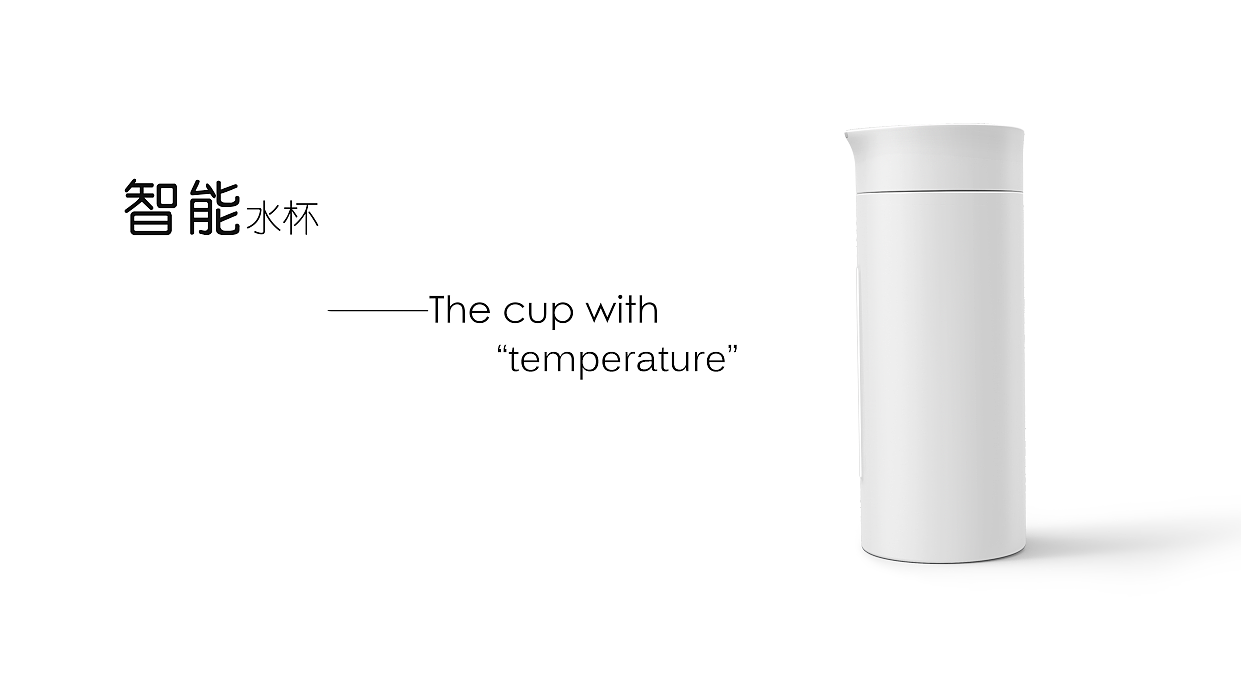 intelligence，Water cup，temperature control，