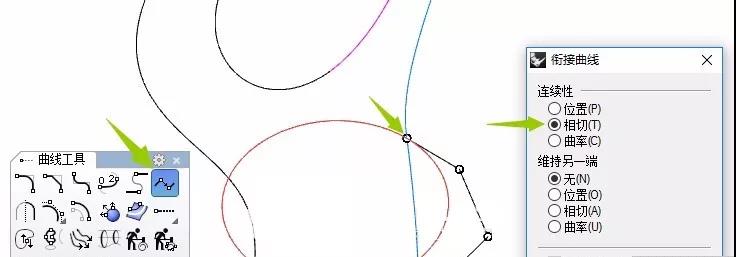 modeling，bottle，product design，industrial design，