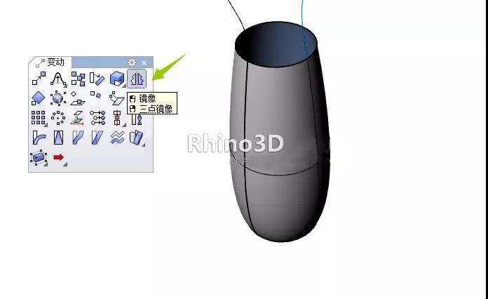 modeling，bottle，product design，industrial design，