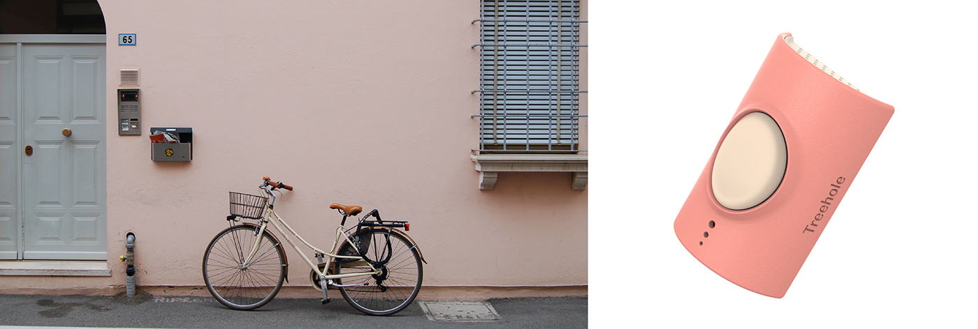 memorandum，carry，voice，Bluetooth，Treehole，