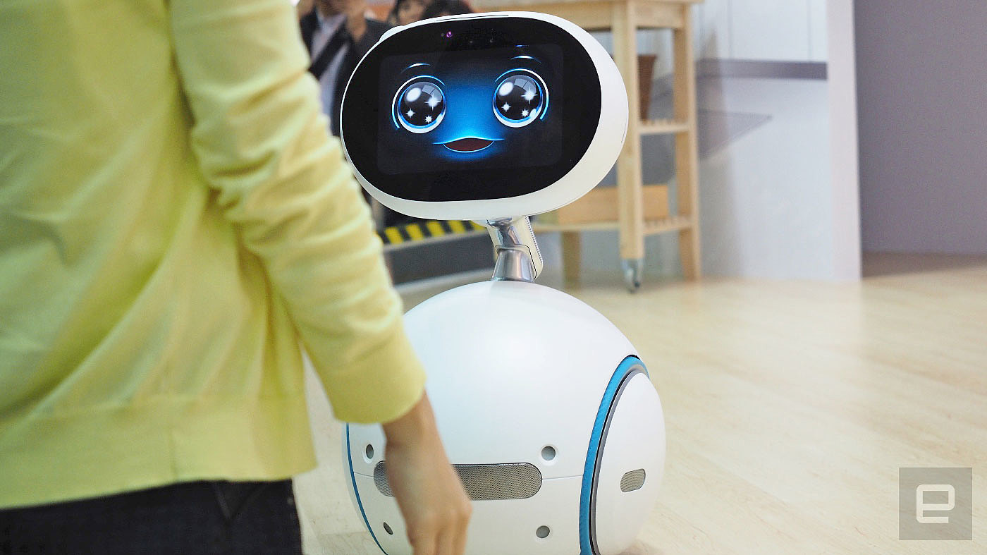 Number，robot，intelligence，2017 red dot award，ASUS ASUS，tencent，Xiaobu family intelligent robot，
