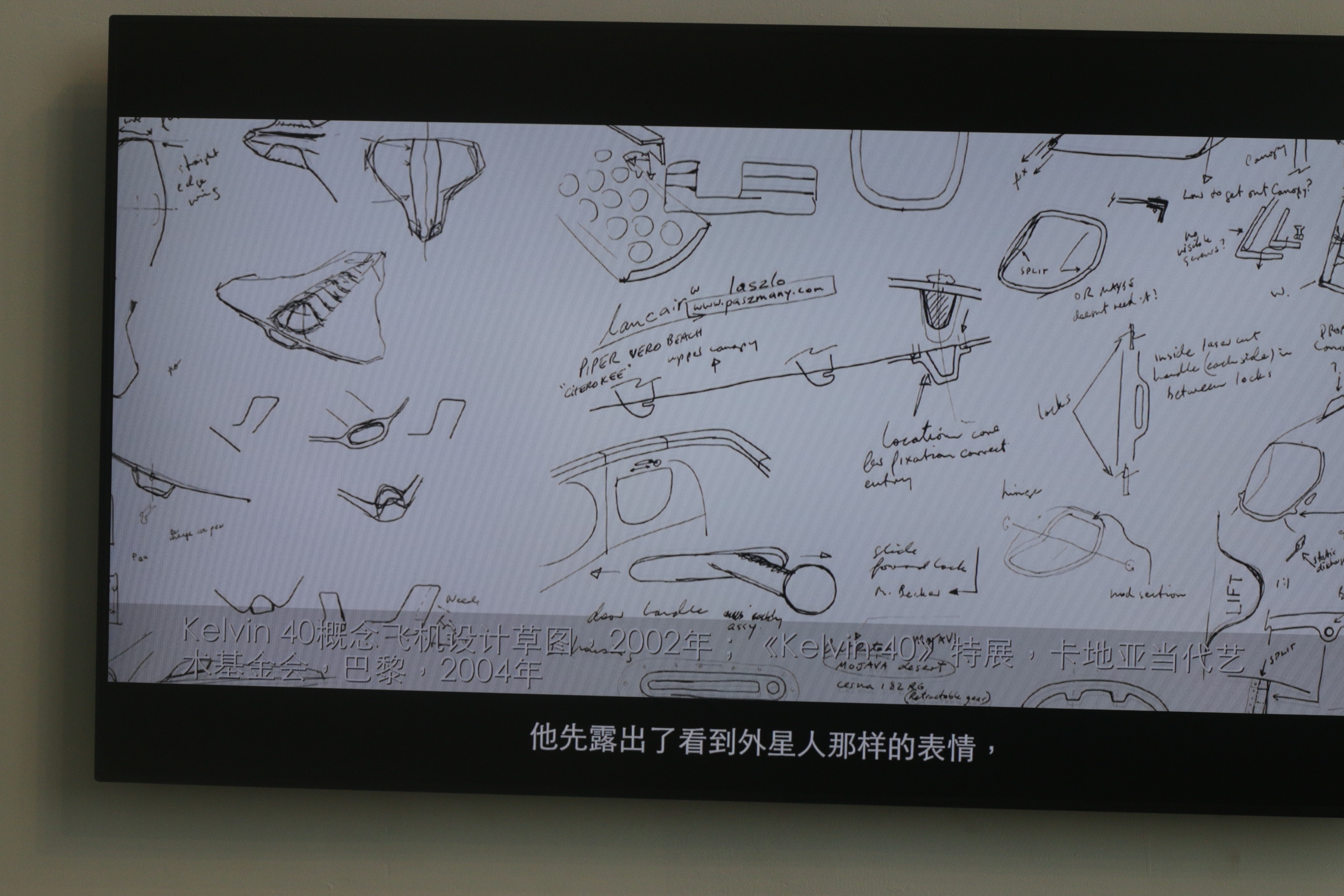 Art，Abstract art，Modernism，Contemporary Art，Marc Newson ，Jet aircraft，vase，flower，Porcelain，originality，Brain hole，Sculpture，Realistic，