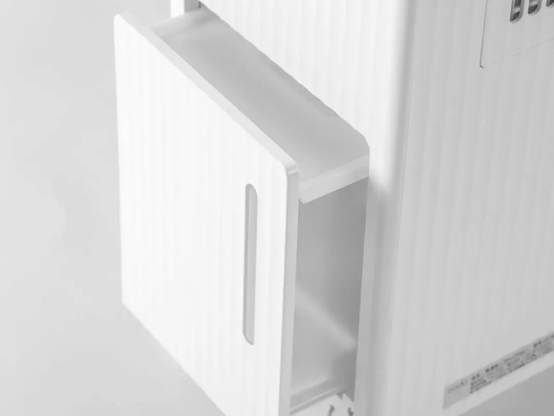 dehumidifier，Pitman style，Minimalist design ，