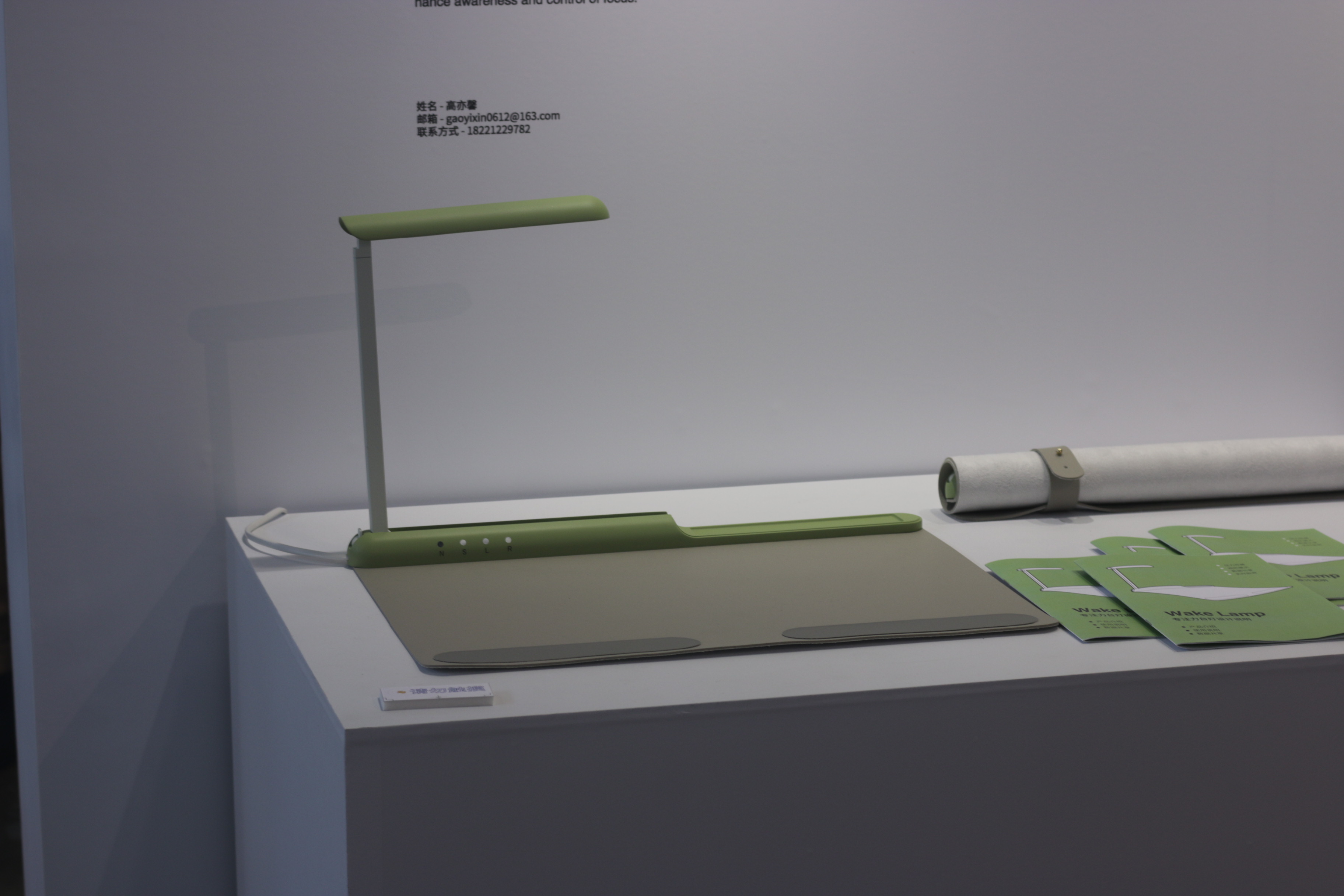 jewelry，bionics，Bionics Design ，elephant，bolt driver，tool，stool，Seat，chair，Desk design，Lamp design，Graduation exhibition，