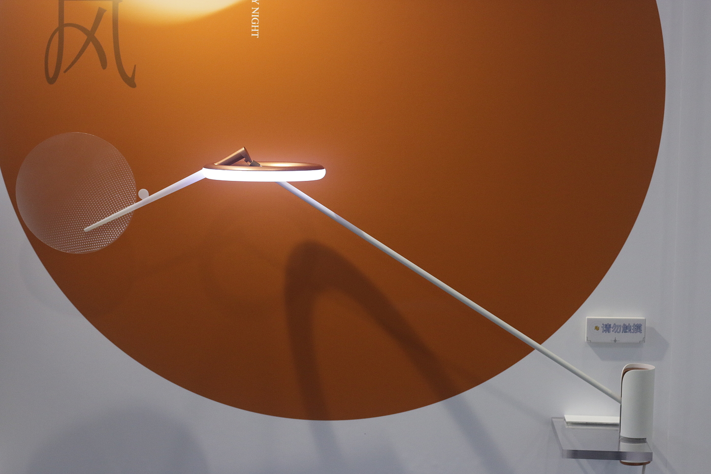 jewelry，bionics，Bionics Design ，elephant，bolt driver，tool，stool，Seat，chair，Desk design，Lamp design，Graduation exhibition，