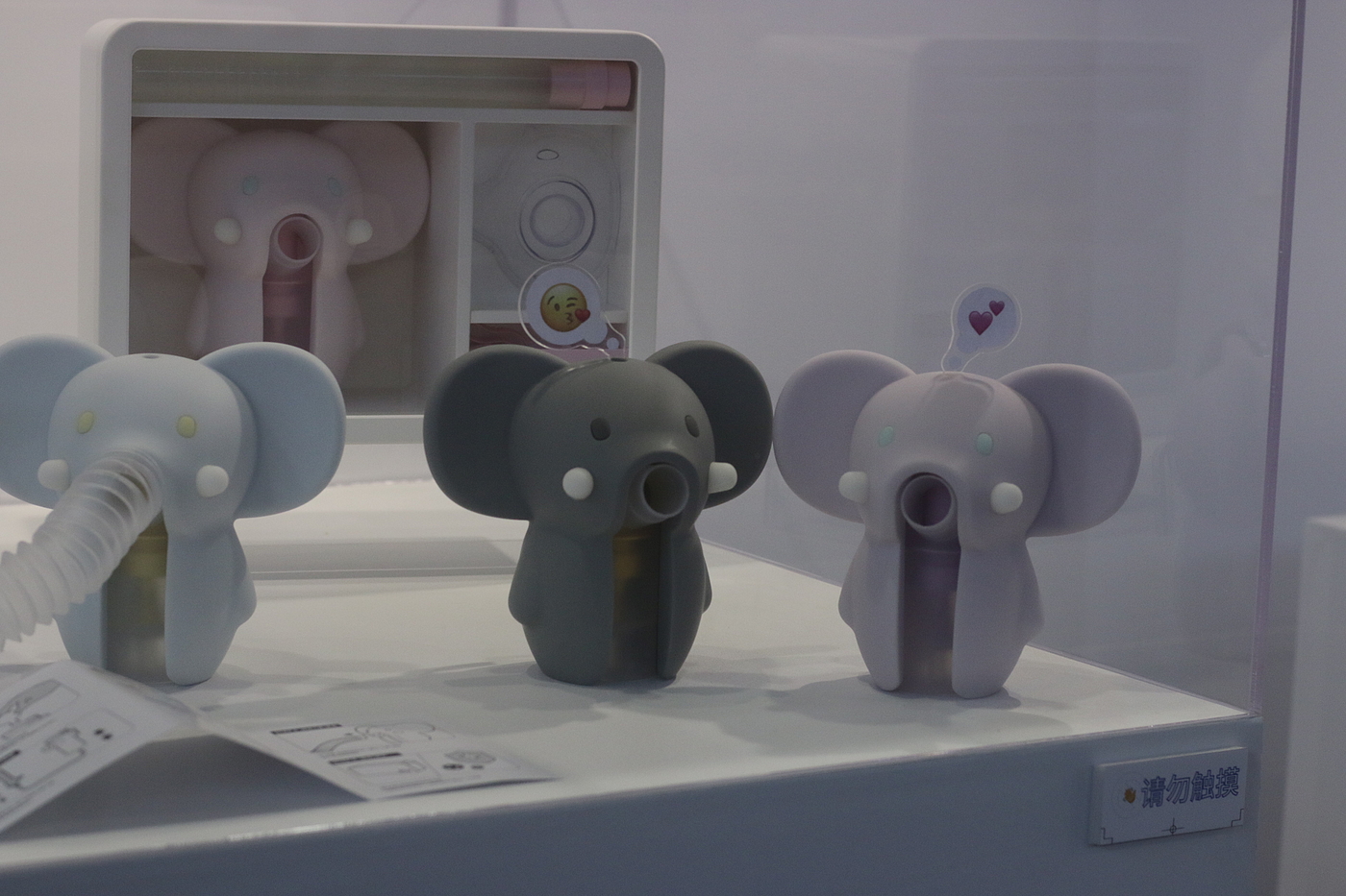 jewelry，bionics，Bionics Design ，elephant，bolt driver，tool，stool，Seat，chair，Desk design，Lamp design，Graduation exhibition，