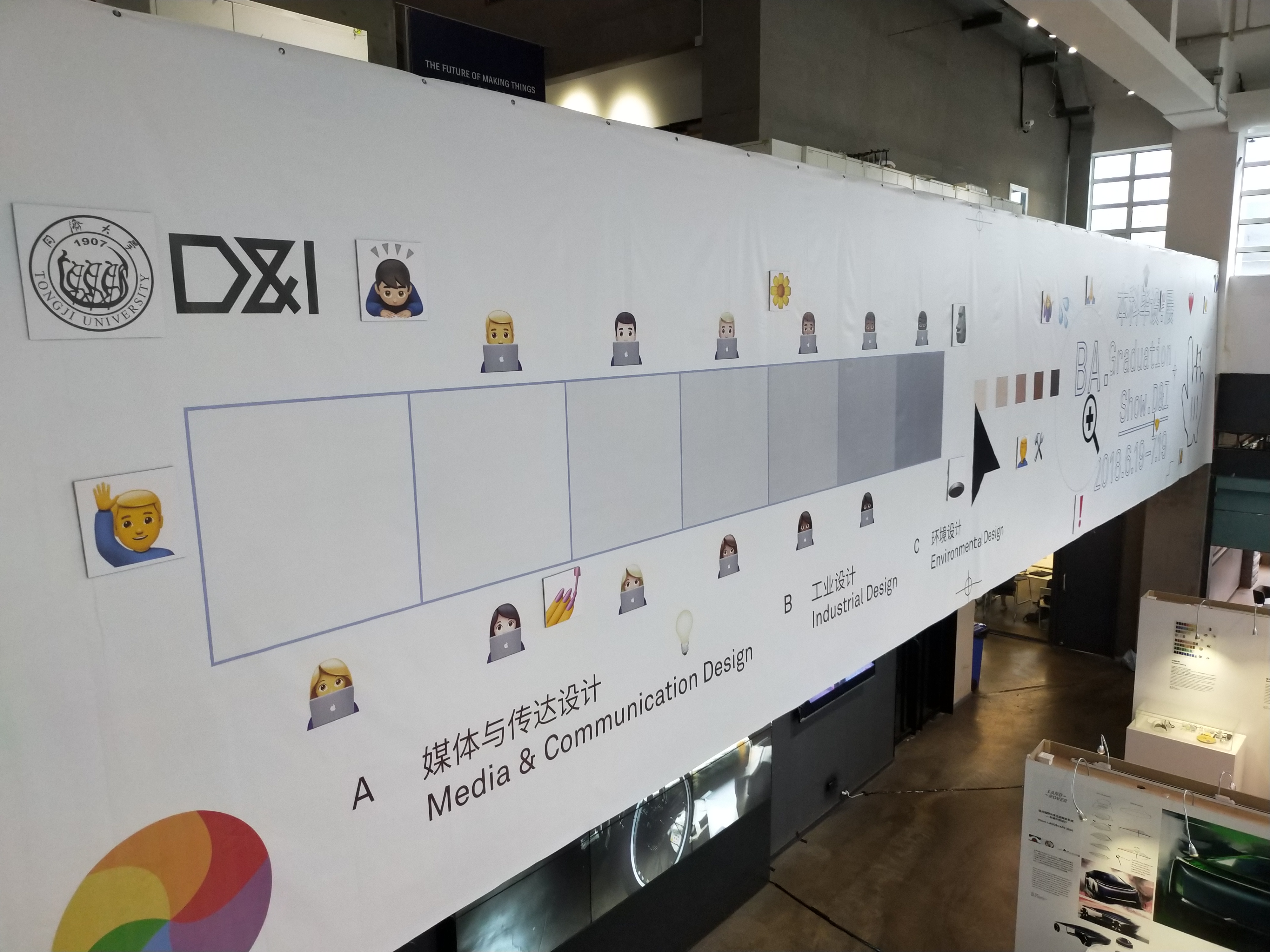 jewelry，bionics，Bionics Design ，elephant，bolt driver，tool，stool，Seat，chair，Desk design，Lamp design，Graduation exhibition，