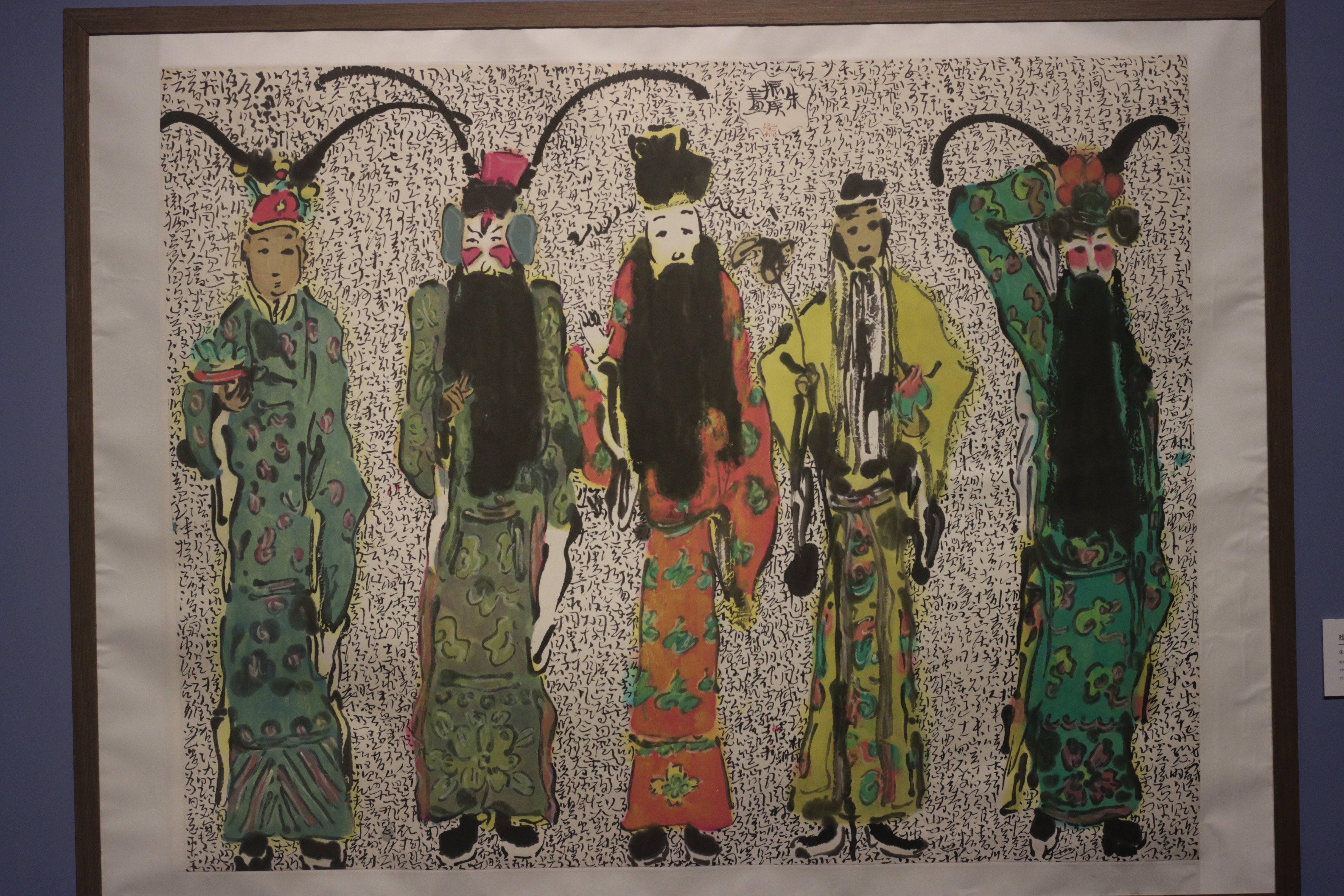 Sculpture，painting，Oil Painting，Watercolor，comic，Sheriff black cat，Architecture，Building interior，Gourd brothers，Nezha's mind，Havoc in heaven，The Seven Sages of the Bamboo Grove，