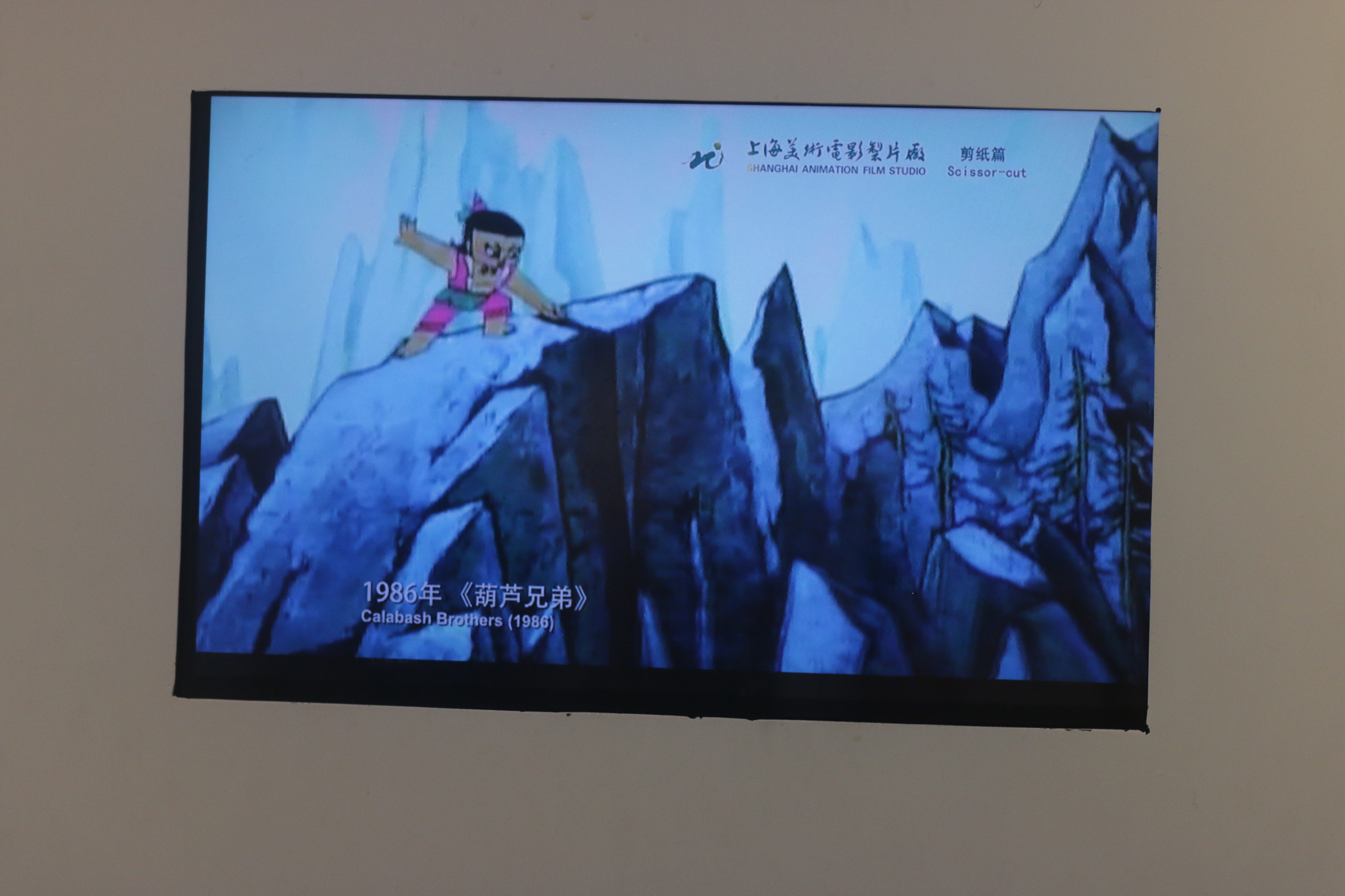 Sculpture，painting，Oil Painting，Watercolor，comic，Sheriff black cat，Architecture，Building interior，Gourd brothers，Nezha's mind，Havoc in heaven，The Seven Sages of the Bamboo Grove，