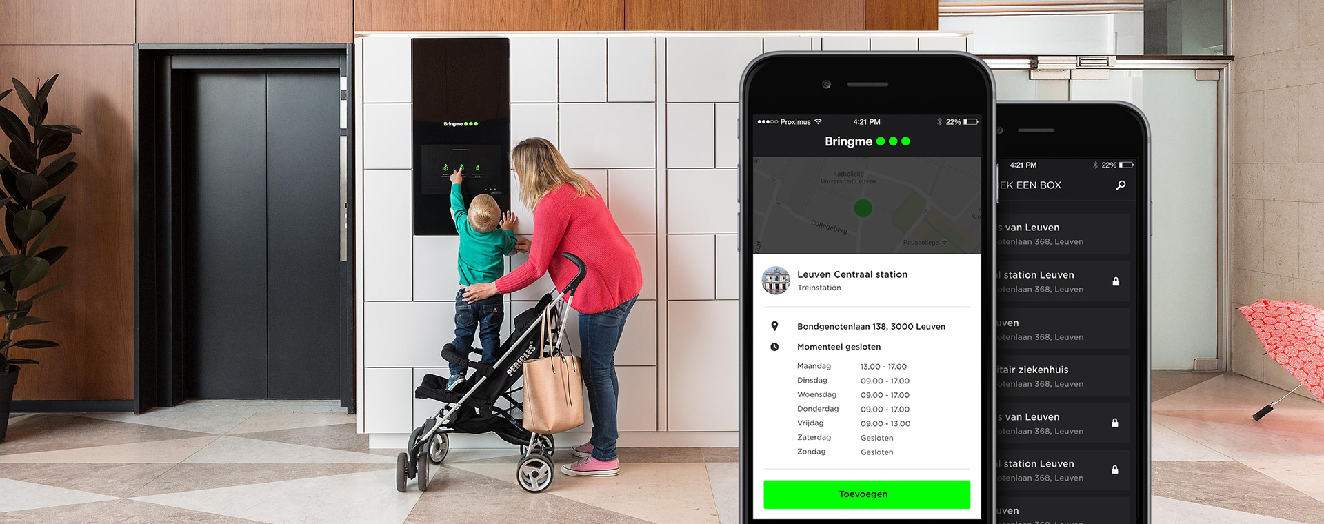 Interaction design，User experience，Express Service，