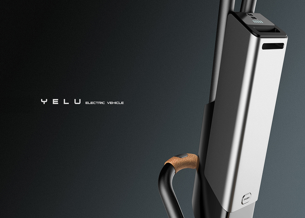 traffic，fold，Skate，