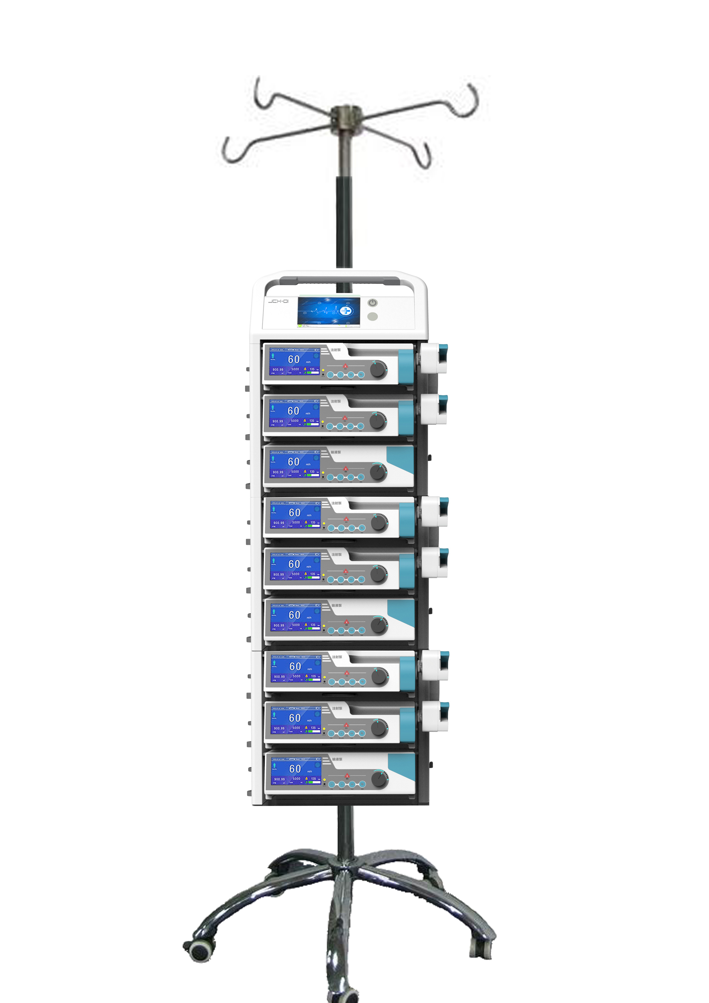 Medical equipment, integration module，