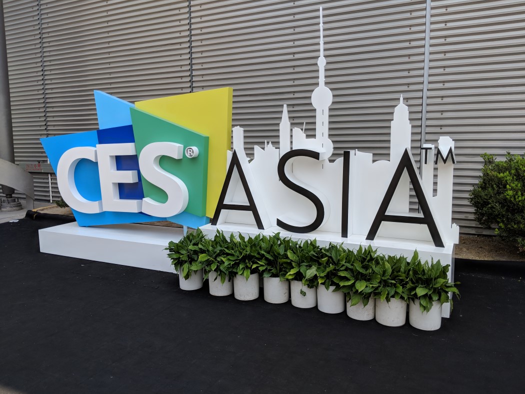 science and technology，CES Asia，