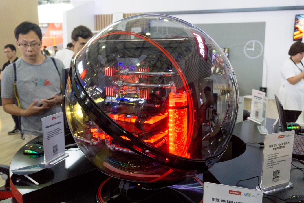 science and technology，CES Asia，