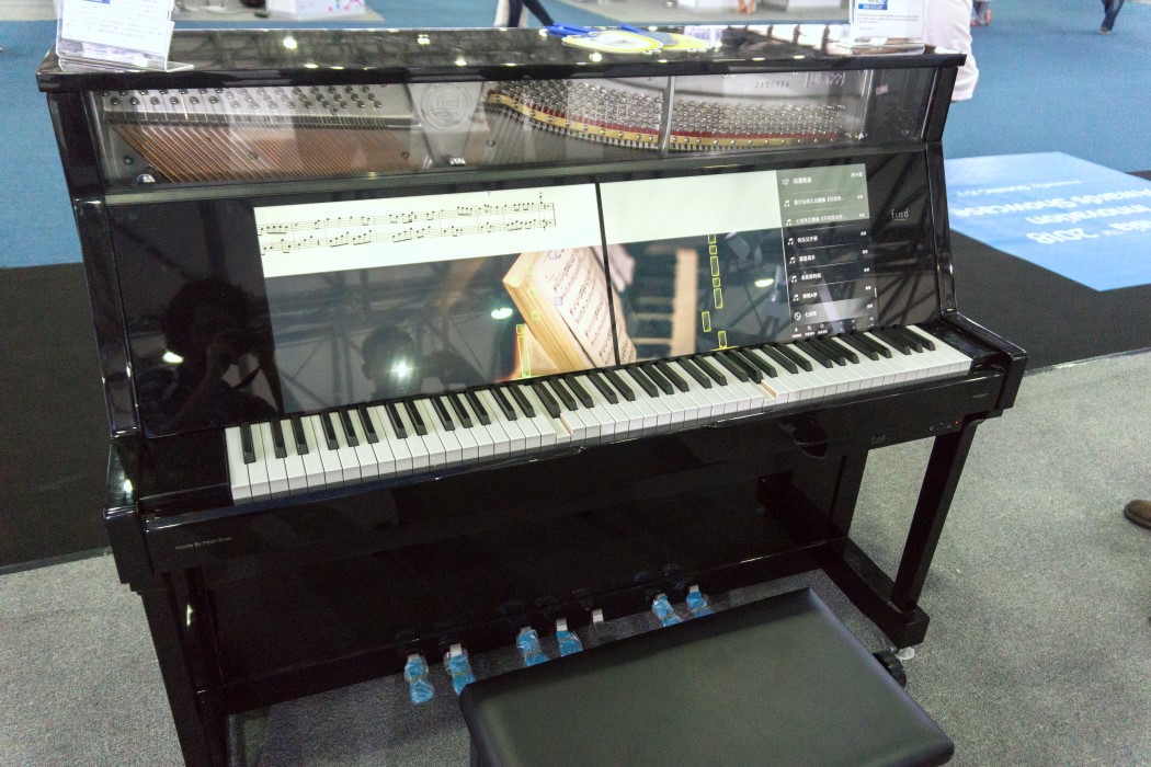 science and technology，CES Asia，