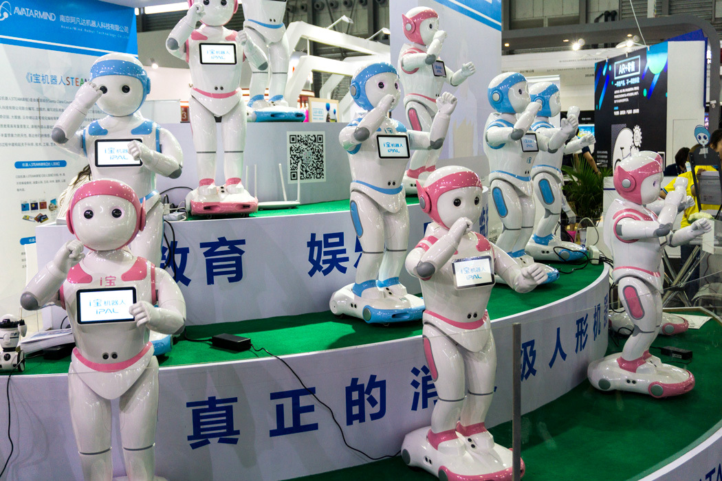 science and technology，CES Asia，