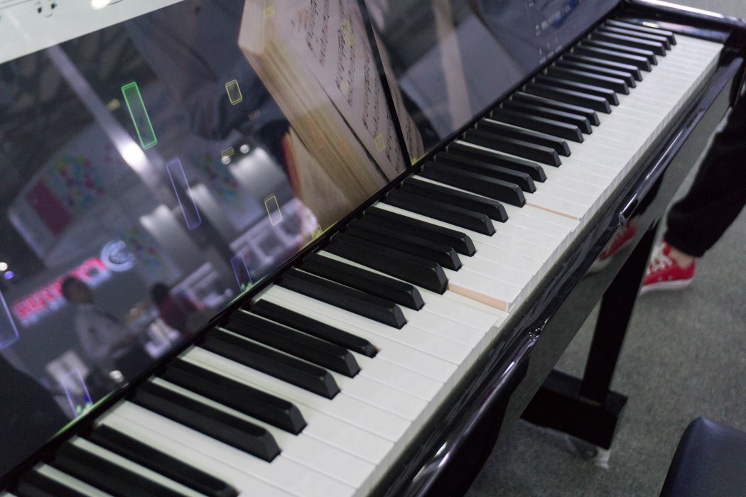 science and technology，CES Asia，