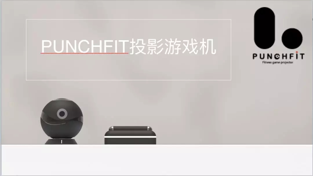 Carry on bag，Kit service system，interactive，Home design，electric vehicle，