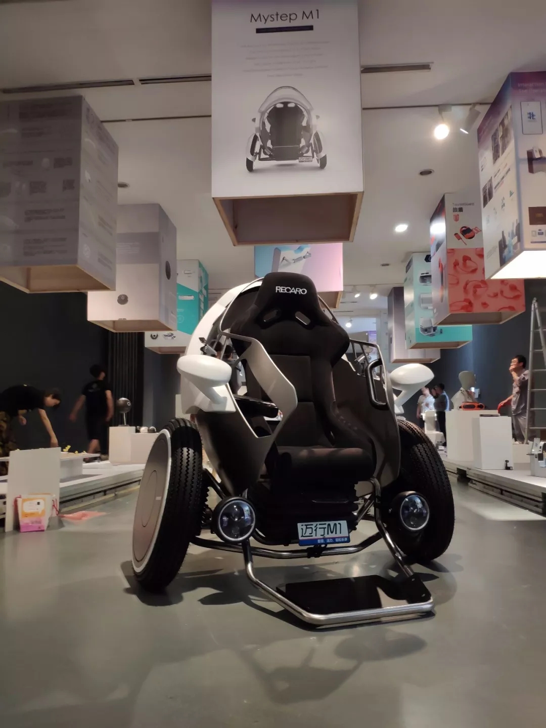 Carry on bag，Kit service system，interactive，Home design，electric vehicle，