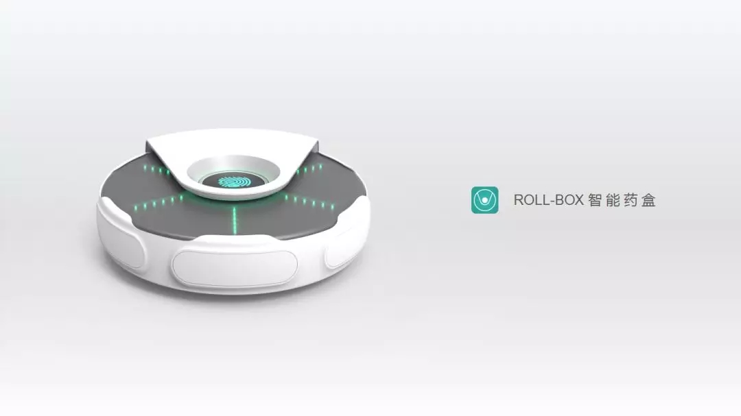 Carry on bag，Kit service system，interactive，Home design，electric vehicle，